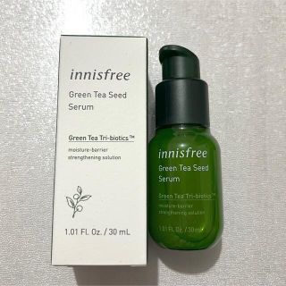 イニスフリー(Innisfree)の【新品未使用】グリーンティーシード セラム N 30mL(ブースター/導入液)