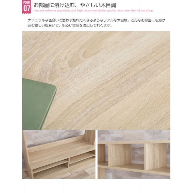Ralme(ラルム)』スリム&コンパクト 壁面テレビボード【幅120cm