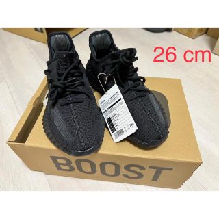 アディダス(adidas)のadidas YEEZY Boost 350 V2 Onyx 26cm(スニーカー)