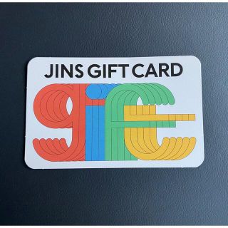 ジンズ(JINS)のJINS GIFT CARD ジンズ ギフトカード 10%オフ 割引券 クーポン(ショッピング)