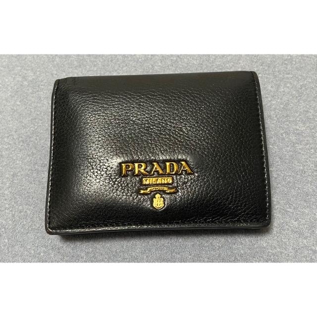 PRADA(プラダ)のプラダ 1MV204 二つ折り財布 メンズのファッション小物(折り財布)の商品写真