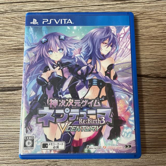 PlayStation Vita(プレイステーションヴィータ)の神次次元ゲイム ネプテューヌ リバース3 ブイセンチュリー Vita エンタメ/ホビーのゲームソフト/ゲーム機本体(携帯用ゲームソフト)の商品写真