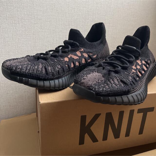 adidas  YZY 350V2 CMPCT