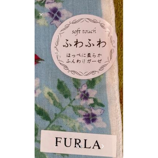 Furla(フルラ)のフルラ  ガーゼハンカチ　燕柄ツバメ レディースのファッション小物(ハンカチ)の商品写真