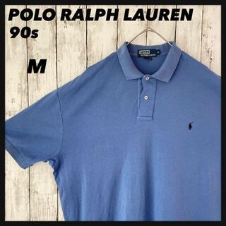 ポロラルフローレン(POLO RALPH LAUREN)の90s⭐️ポロラルフローレン ポロシャツ 半袖 ポニー刺繍 ロゴ パープル L(ポロシャツ)