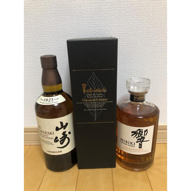 限定価格 SUNTORY 山崎NV 響JH イチローズモルト 3本 新品未開栓