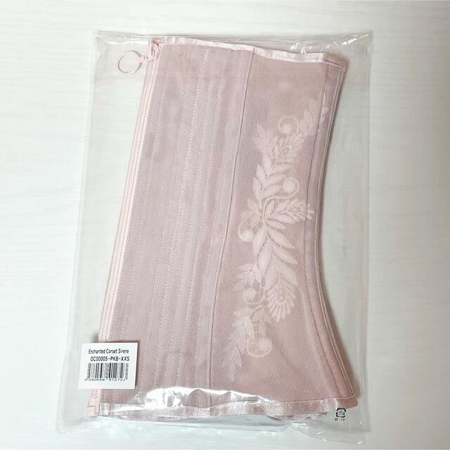 元鈴木さん コルセット シレーヌ Mサイズ 桜貝