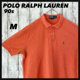 ポロラルフローレン(POLO RALPH LAUREN)の90s⭐️ポロラルフローレン ポロシャツ 半袖 ポニー刺繍 ロゴ オレンジ M(ポロシャツ)