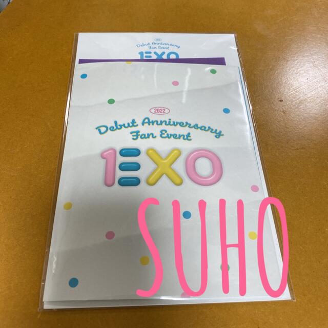 EXO - EXO 10周年 イベント AR トレカ スホの通販 by xxxxx1713xxxxx's