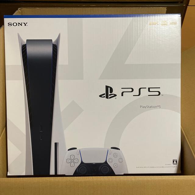 ☆新品☆SONY PlayStation 5 (CFI-1100A01)