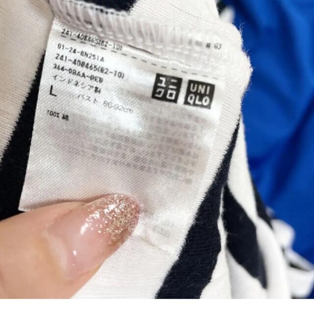 UNIQLO♡ユニクロ♡リブボーダー Tシャツ 半袖Tシャツ　トップス　L レディースのトップス(Tシャツ(半袖/袖なし))の商品写真