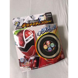 バンダイ(BANDAI)の魔進戦隊キラメイジャー　DXキラメイチェンジャー(キャラクターグッズ)