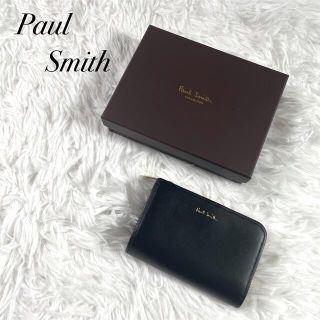 ポールスミス キーリング コインケース 小銭入れ メンズ の通販 19点 Paul Smithのメンズを買うならラクマ ポールスミス キーリング コインケース 小銭入れ メンズ の通販 19点 Paul Smithのメンズを買うならラクマ