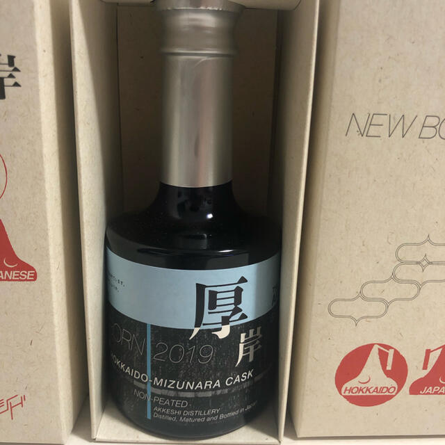 厚岸 ニューボーン 第三、四弾 - cna.gob.bo 厚岸 ニューボーン 第三、四弾 - cna.gob.bo
