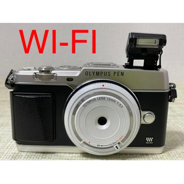 OLYMPUS pen e-p5 ホワイト ボディ - www.leads.techmahesh.in