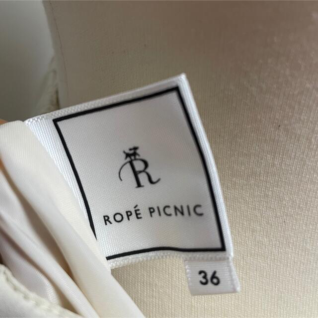 Rope' Picnic(ロペピクニック)のロペピクニック　ワイドパンツ レディースのパンツ(カジュアルパンツ)の商品写真