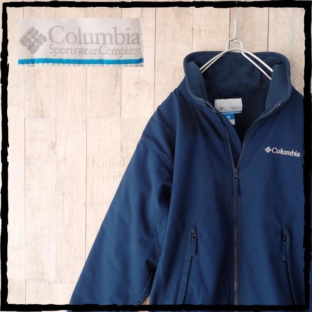 Columbia - 美品 コロンビア 裏起毛 フリース ジャケット ブルゾン