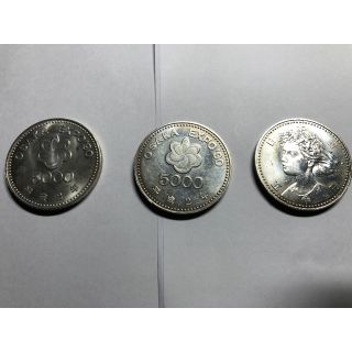 記念硬貨・大阪万博★EXPO’90・¥5000★3枚♪(貨幣)