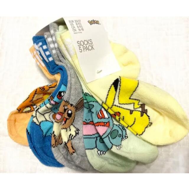 H&M(エイチアンドエム)の未使用h&mポケモン靴下5足セット16〜18cmピカチュウヒトガゲイーブイ キッズ/ベビー/マタニティのこども用ファッション小物(靴下/タイツ)の商品写真