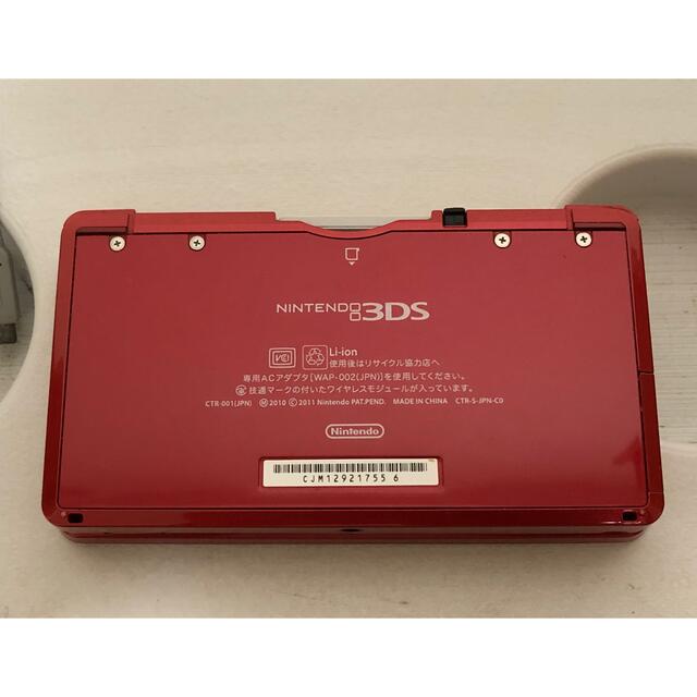 ニンテンドー3DS(ニンテンドー3DS)のニンテンドー3DS 本体 メタリックレッド　中古 エンタメ/ホビーのゲームソフト/ゲーム機本体(携帯用ゲーム機本体)の商品写真