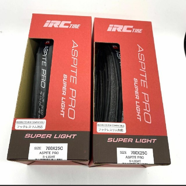 【新品】IRC （アスピーテプロ　スーパーライト） 700×25c 2本セット