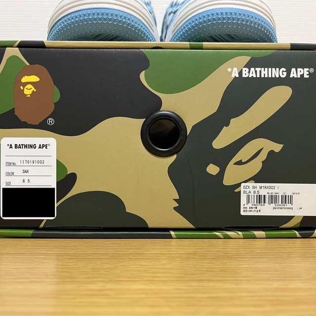 メンズ A SAX 26.5cm US 8.5の通販 by きゃん ベイプ BAPE