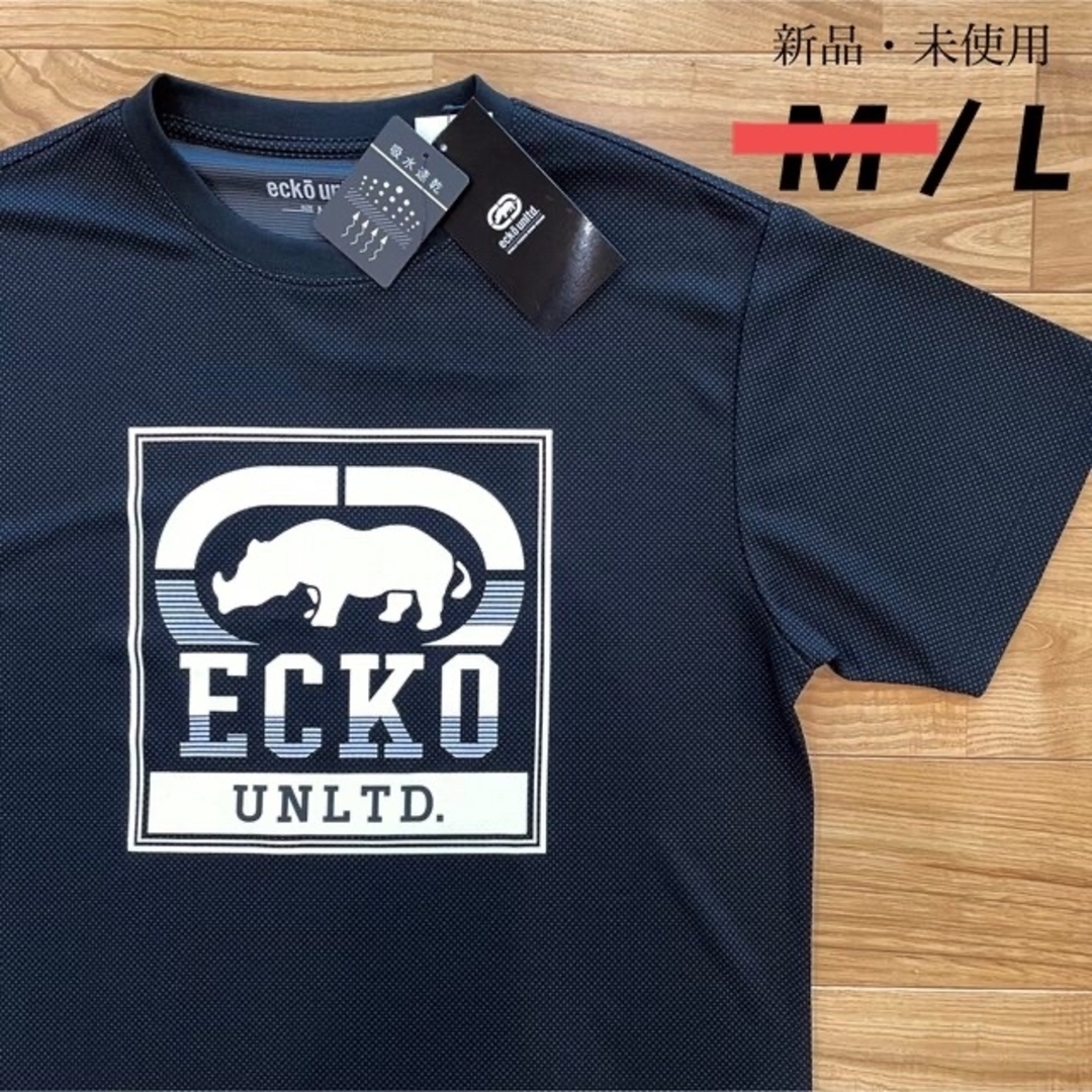 ECKŌ UNLTD(ECKO UNLTD) - 【L】エコーアンリミテッド メッシュ素材