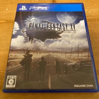 スクウェアエニックス(SQUARE ENIX)のファイナルファンタジーXV PS4 ff15(家庭用ゲームソフト)