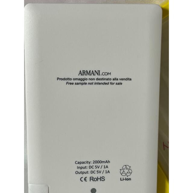 ARMANI EXCHANGE(アルマーニエクスチェンジ)のARMANI EXCHANGE モバイルバッテリー 充電器 2000mAh スマホ/家電/カメラのスマートフォン/携帯電話(バッテリー/充電器)の商品写真