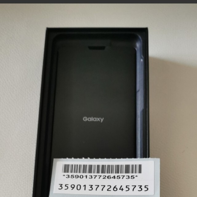 Galaxy(ギャラクシー)のGalaxy s21 ホワイト　開封未使用品　Simロックなし スマホ/家電/カメラのスマートフォン/携帯電話(携帯電話本体)の商品写真