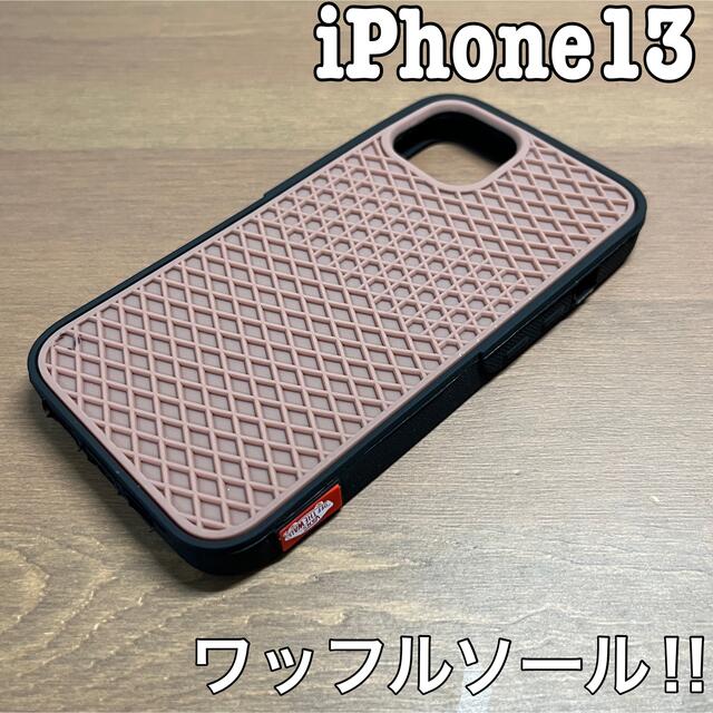 VANS(ヴァンズ)の【新入荷】iPhone13 ケース vans バンズ スマホ/家電/カメラのスマホアクセサリー(iPhoneケース)の商品写真