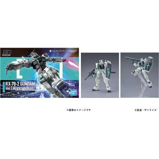 【新品未開封品・オリジナル・ガンプラ付き】閃光 完全生産限定盤(アニメ)