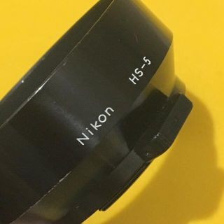 ニコン(Nikon)のNIKON ビンテージ メタルフード HS-5 50mmF1.4 Φ52mm(レンズ(単焦点))