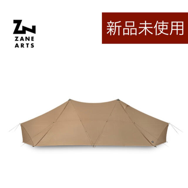 新品未使用】ZANE ARTS ギギ2 【未開封】【最新ロット】-