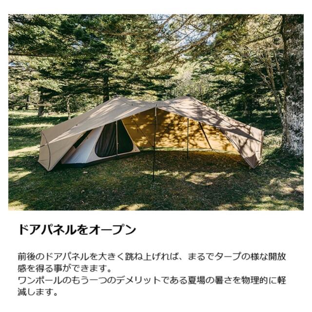 新品未使用】ZANE ARTS ギギ2 【未開封】【最新ロット】の通販 by Y
