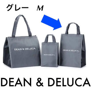 DEAN & DELUCA - 【オンラインストア限定】DEAN & DELUCA クーラーバッグ グレーM