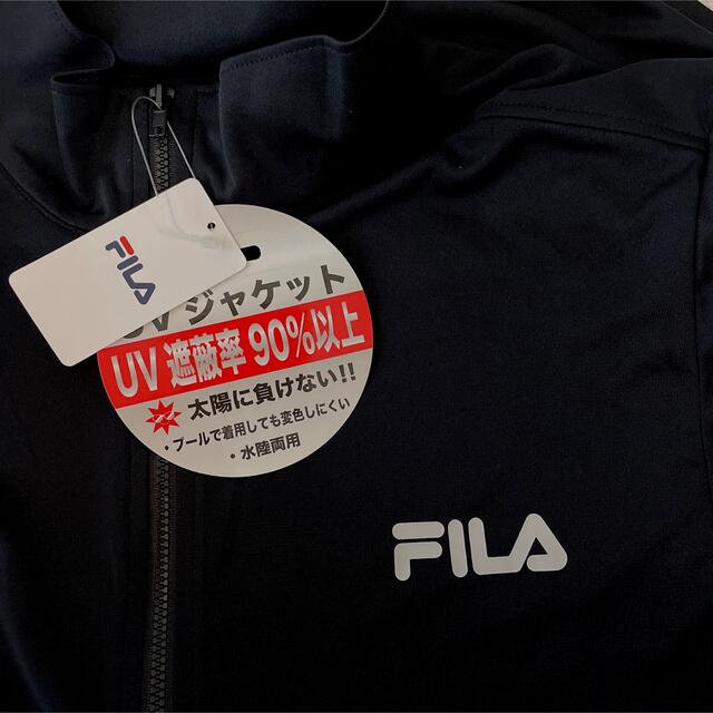 FILA(フィラ)の【新品タグ付】★FILA★フィラ★水陸両用半袖ラッシュガード★M メンズの水着/浴衣(水着)の商品写真