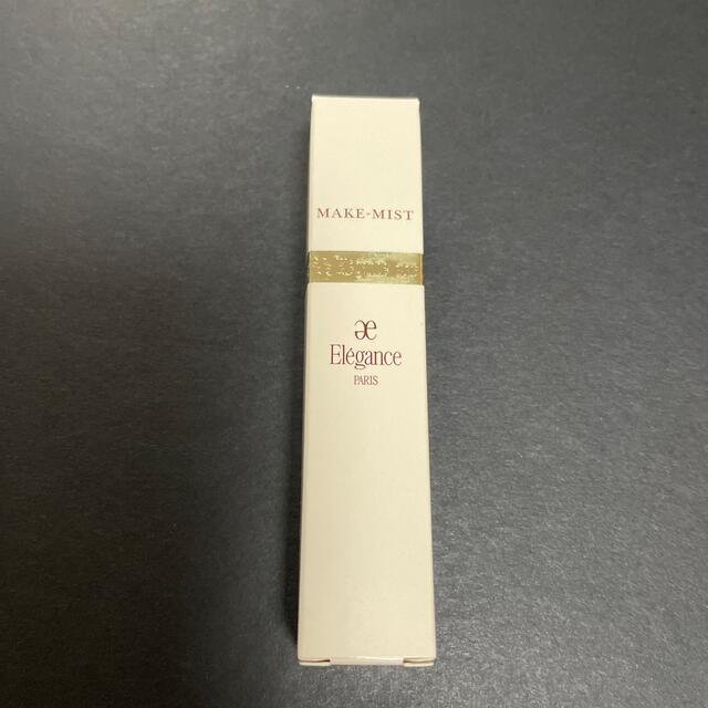 Elégance.(エレガンス)のエレガンス　メイクミスト15ml コスメ/美容のスキンケア/基礎化粧品(化粧水/ローション)の商品写真