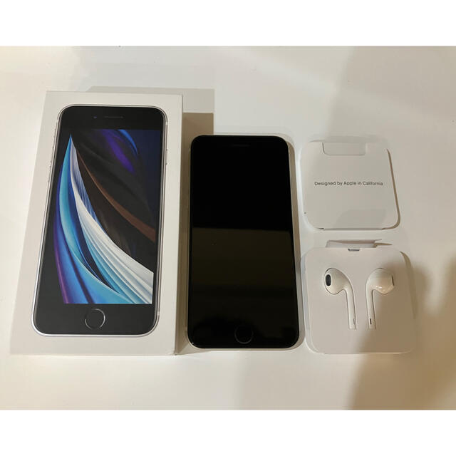 スマートフォン本体美品 iPhone SE2 128GB SIMフリー 白 ホワイト