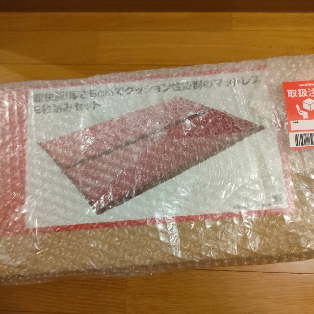 再入荷安い Coleman コールマンキャンパー インフレーターマット/Wセット2000032353の通販 by やあ〜｜コールマンならラクマ 