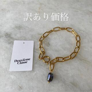 ドゥーズィエムクラス(DEUXIEME CLASSE)の▫️DeuxièmeClasse▫️Baroque bracelet (ブレスレット/バングル)