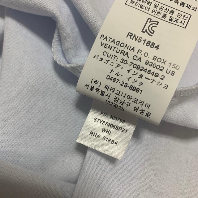 patagonia(パタゴニア)のパタゴニア P-6 Tシャツ Mサイズ 新品未使用 国内正規品 White メンズのトップス(Tシャツ/カットソー(半袖/袖なし))の商品写真