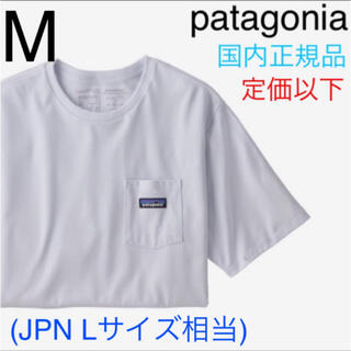 patagonia - パタゴニア P-6 Tシャツ Mサイズ 新品未使用 国内正規品 White