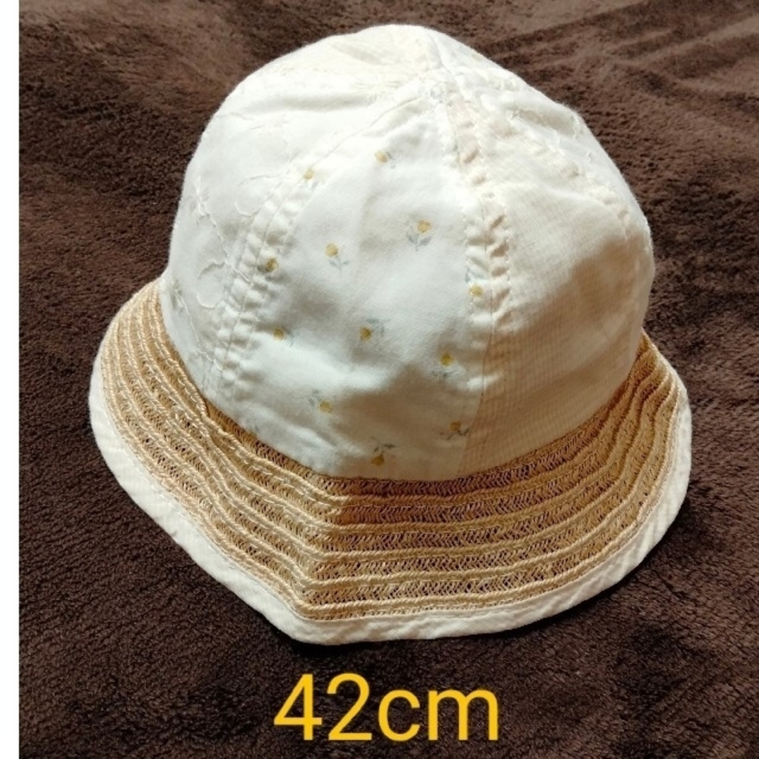 西松屋(ニシマツヤ)のベビー帽子　42cm キッズ/ベビー/マタニティのこども用ファッション小物(帽子)の商品写真