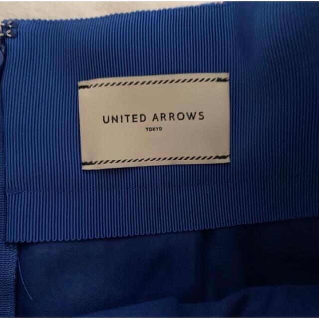 UNITED ARROWS(ユナイテッドアローズ)のユナイテッドアローズ　ジャカード　花柄　フレアスカート　青 レディースのスカート(ロングスカート)の商品写真