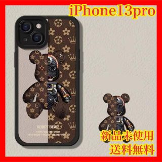 iPhone13pro iPhoneケース アイフォンケース クマ モノグラム(iPhoneケース)