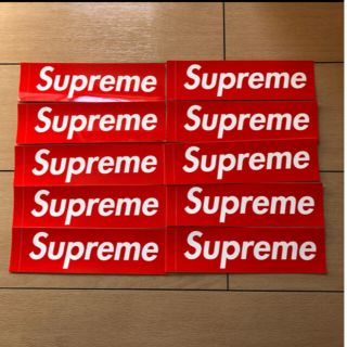 シュプリーム(Supreme)のsupreme ステッカー(ステッカー（シール）)