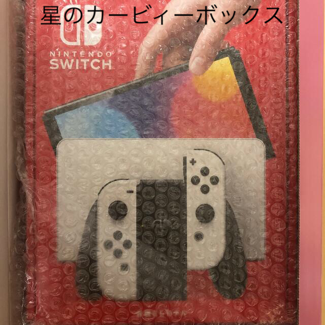 Nintendo Switch 有機ELモデル (カービィーボックス)