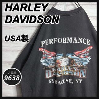 ハーレーダビッドソン(Harley Davidson)の【USA製!!】ハーレーダビッドソン ✈︎バックプリント ヘインズボディ(Tシャツ/カットソー(半袖/袖なし))