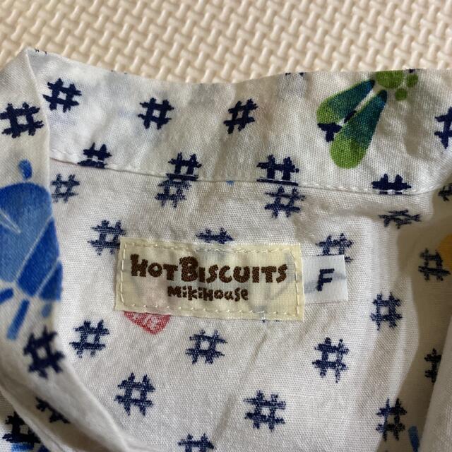 HOT BISCUITS(ホットビスケッツ)のミキハウス ホットビスケッツ　甚平 ロンパース キッズ/ベビー/マタニティのベビー服(~85cm)(甚平/浴衣)の商品写真